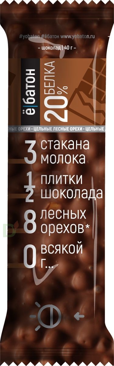 Батончик протеиновый Ё/батон "Лесной орех-Шоколад" в шоколадной глазури 40гр в России