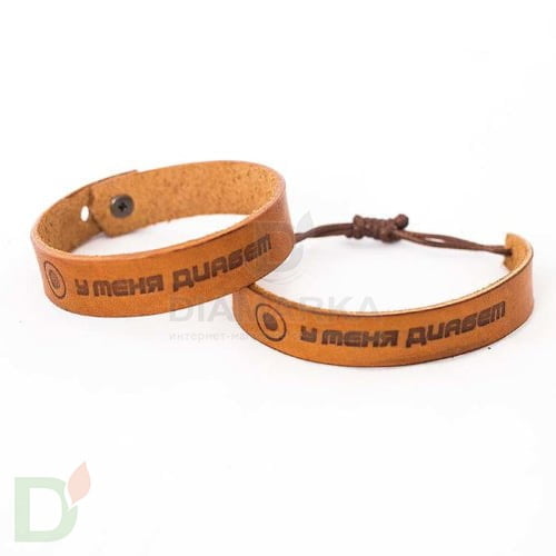 Браслет кожаный "У меня диабет" 1 заклепка (Взрослый) в России