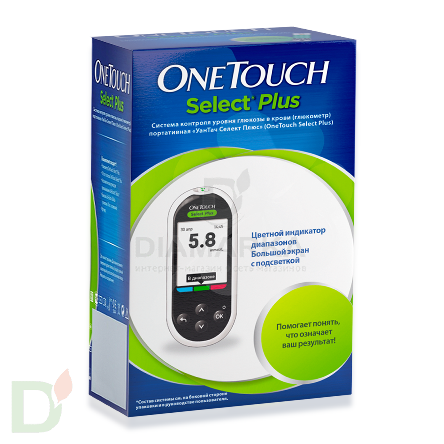 Купить Глюкометр OneTouch Select Plus в России, цена на сайте