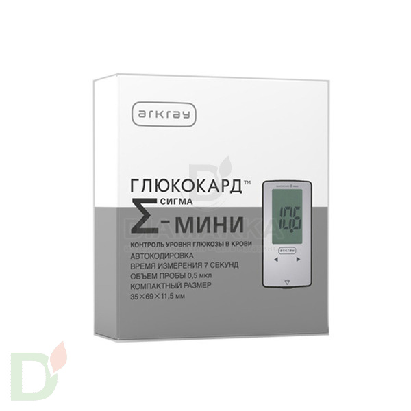 Глюкометр Глюкокард Сигма Мини в России