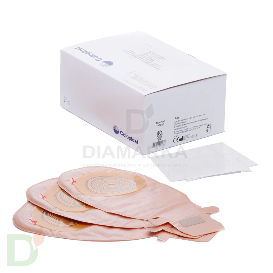 Калоприемники Coloplast/Колопласт однокомпонентные дренируемые с фильтром №1