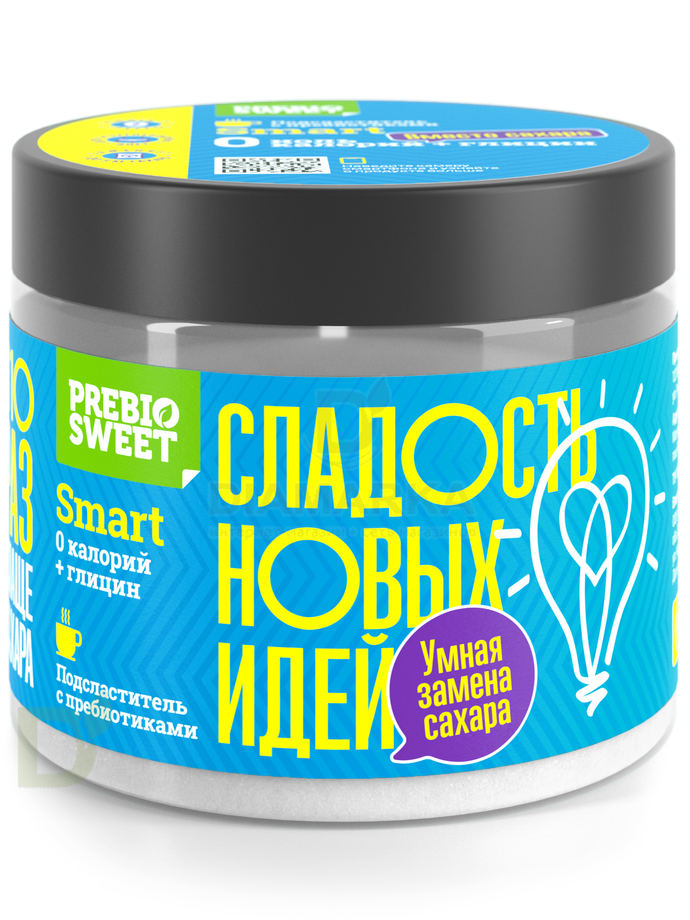 Подсластитель с пребиотиками PrebioSweet Smart, банка 300гр.