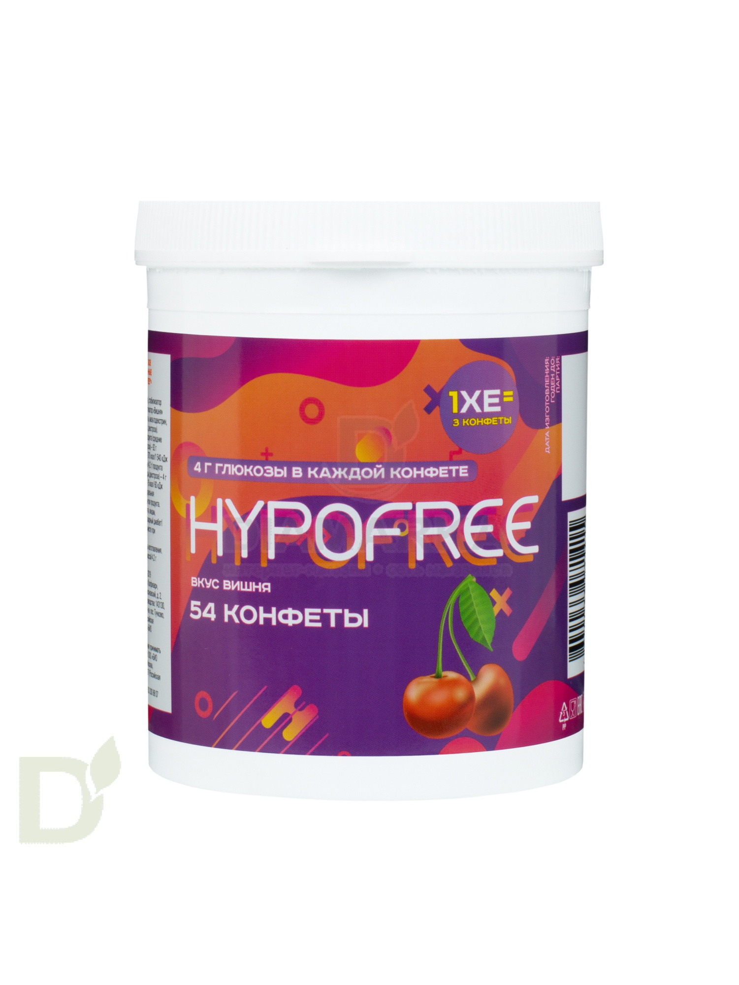 Конфеты таблетированные HYPOFREE 54 шт по 4 гр. Вишня
