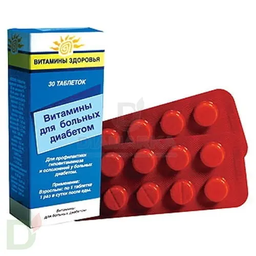 Витамины для больных диабетом, 30 табл. в России