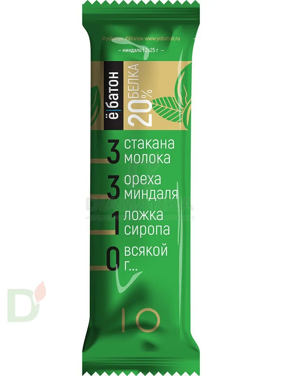 Батончик протеиновый Ё/батон Миндаль в шоколадной глазури 50гр в России