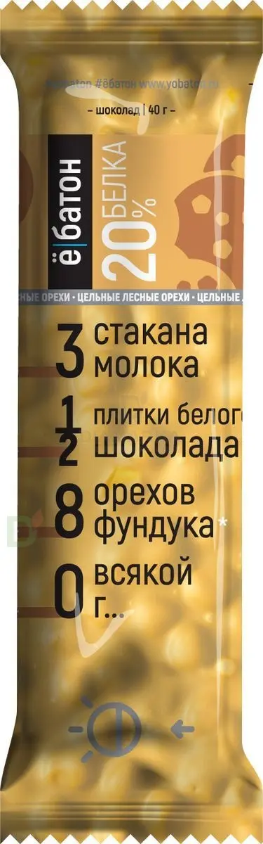 Батончик протеиновый Ё/батон "Лесной орех-Печенье" в белой глазури 40гр в России